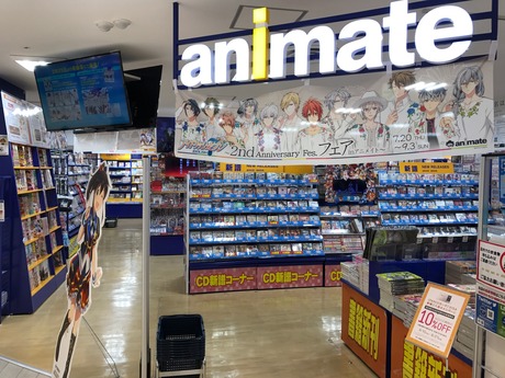 Animate Nagoya Parco Store