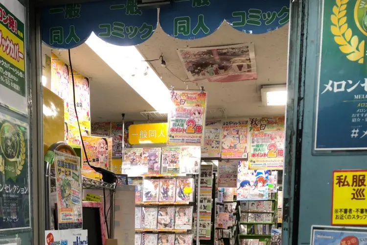 Melonbooks Sendai store