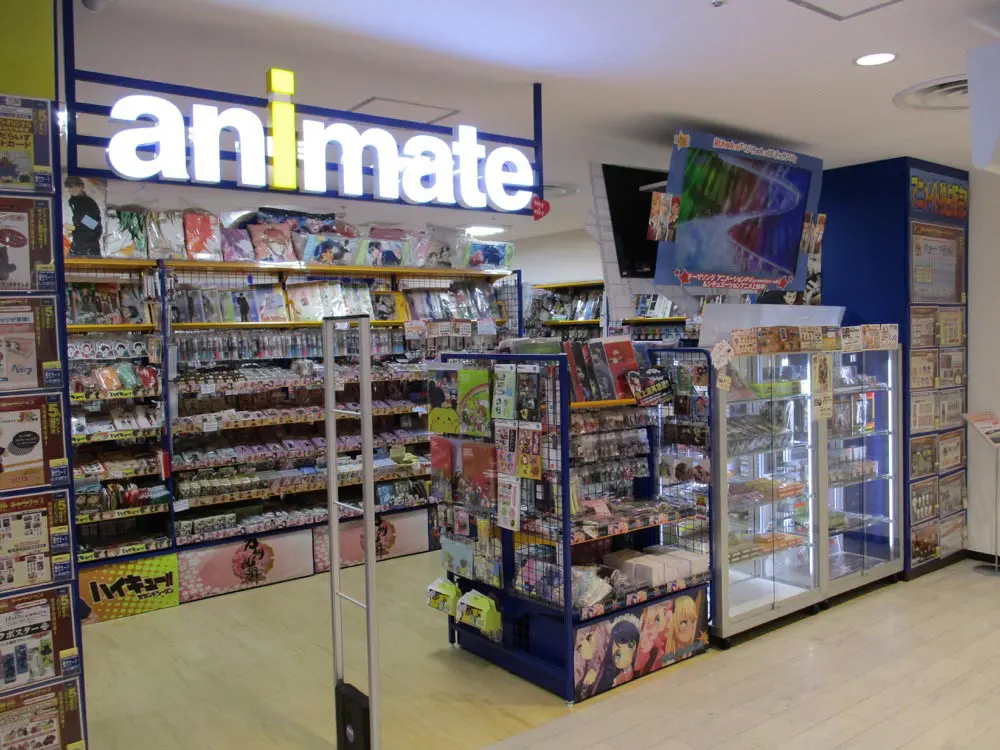 Animate Aeon Mall Shinrifu