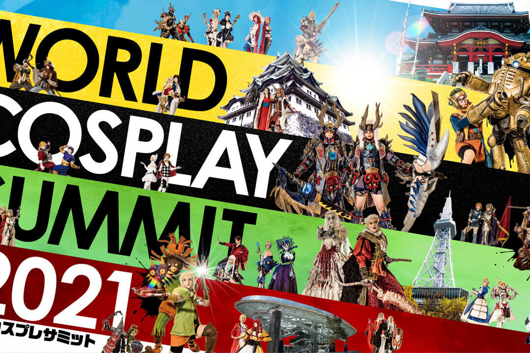 World Cosplay Summit!