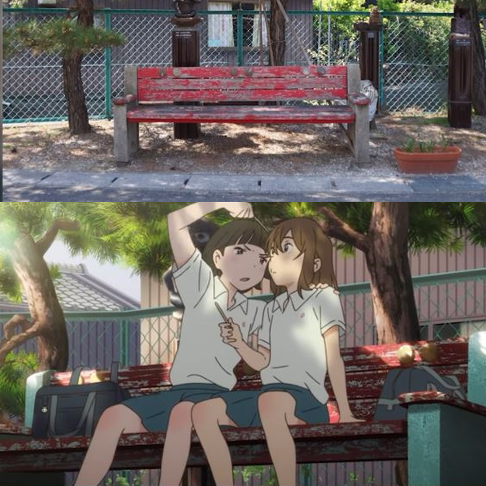 Honmachi red bench