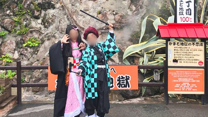 Kimetsu no Yaiba Cosplayer!