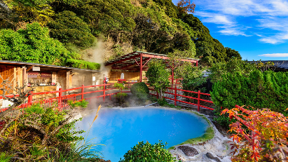 Kannawa Onsen