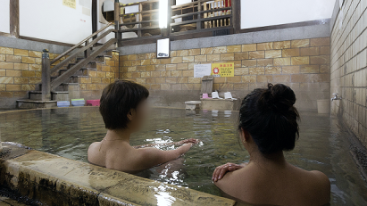 Takegawara Onsen