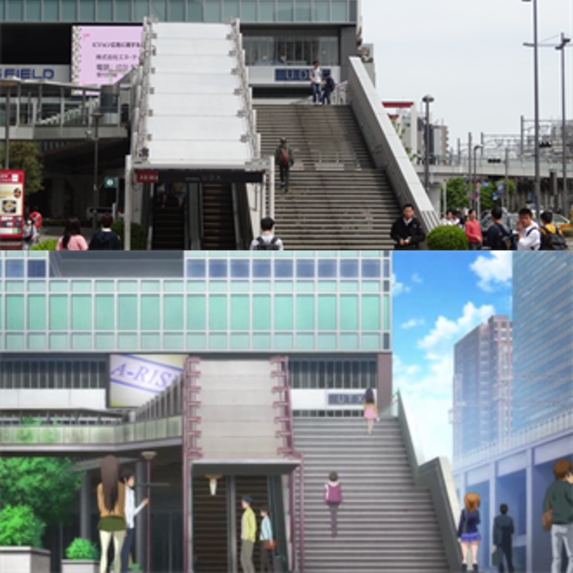 Akiba Station Square