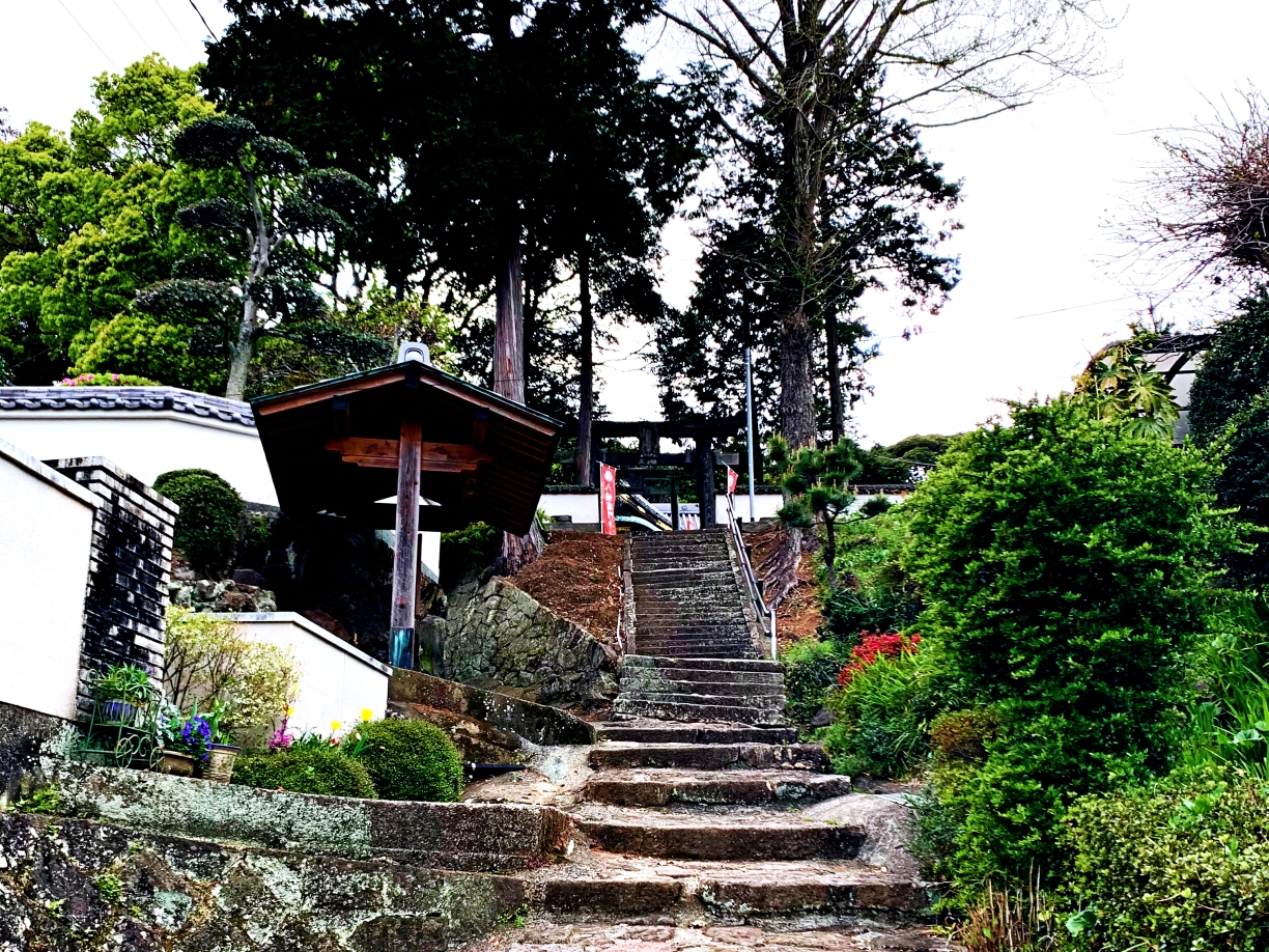 <small>Steps to Shrine!!</small>