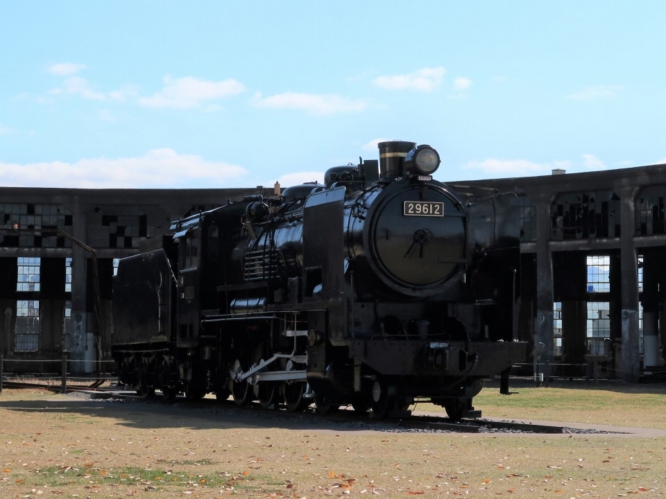 Ficheiro:Steam locomotive Demon Slayer SL Kimetsu no Yaiba Futsukaichi  Station 20201123.jpg – Wikipédia, a enciclopédia livre