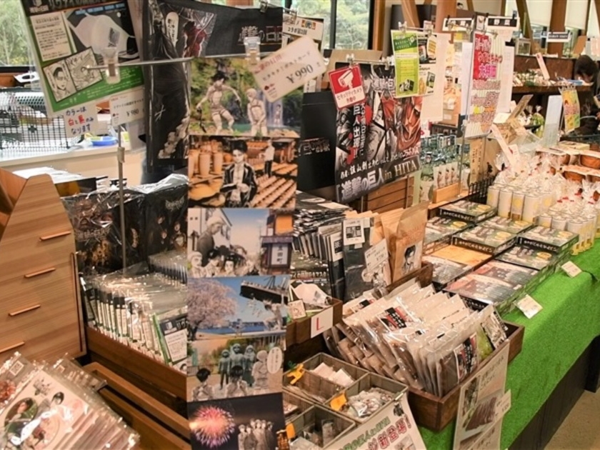 <small>Photo of souvenirs</small>