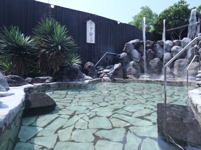 <small> Yumetamatebako Onsen!!</small>