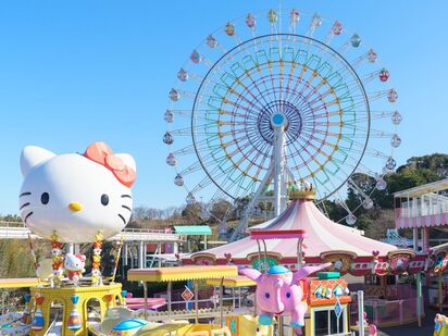 Sanrio Park!