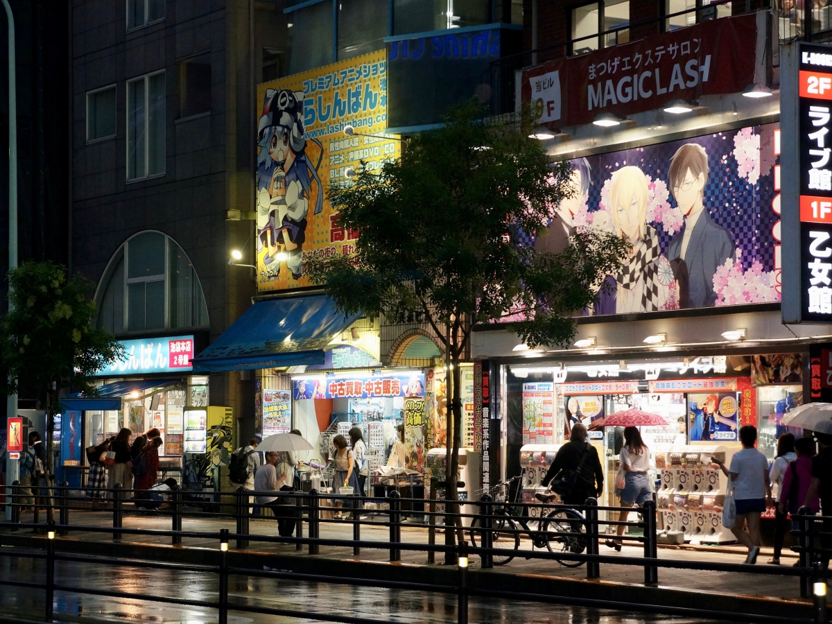 Yowamushi Pedal x E-Diner Ikebukuro – Anime Maps