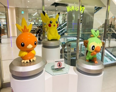 Pokemon Statues