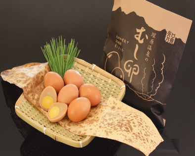 Onsen tamago(egg)