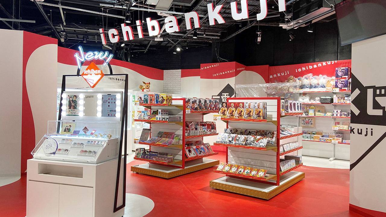 Ichiban Kuji Official Shop