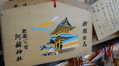 Someone also drawing Kumamoto Castle! You can try it too!