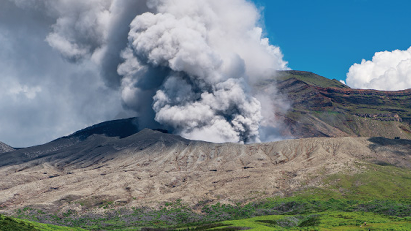 Where the story of Aso begun