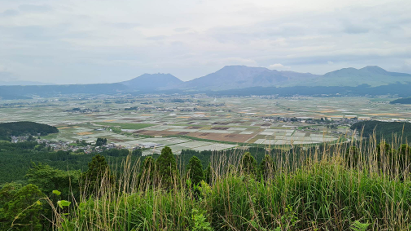 Beautiful view from Aso!