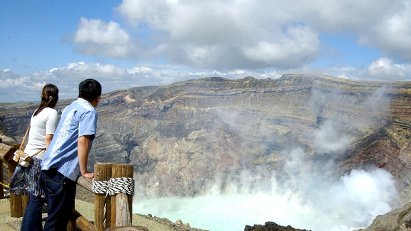 Welcome to Mt. Aso Crater!