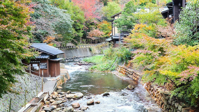 Welcome to Kurokawa onsen!