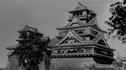 Kumamoto Castle (in the past)