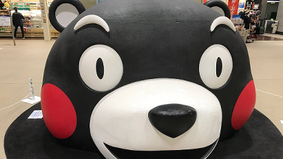 Funny Bear Kumamon! 