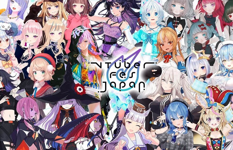 Vtuber Fes will be held at the same time!