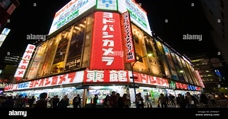 Yodobashi Camera Multimedia Hakata