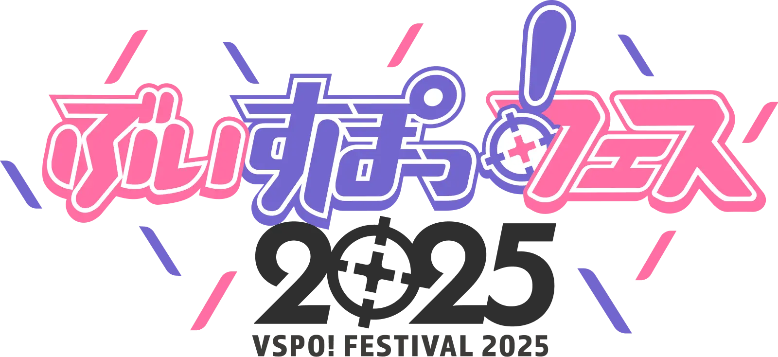 VSPO! FES！