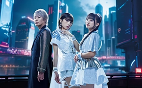 fripSide