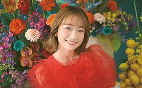 大橋彩香