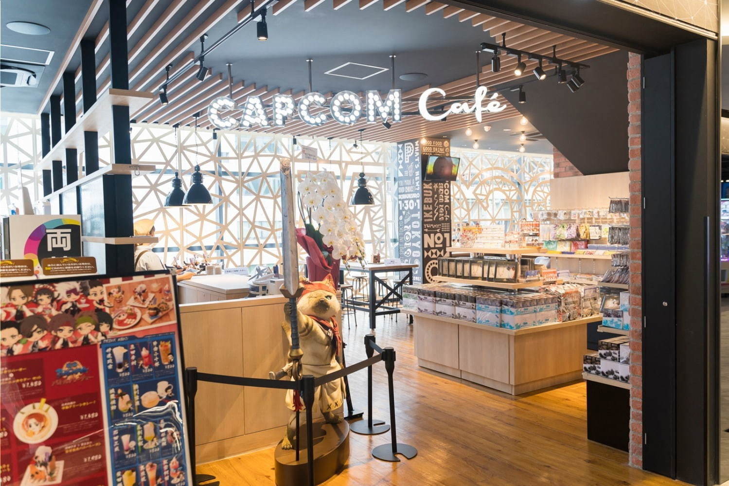 Capcom Cafe