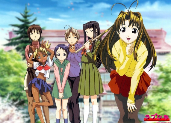 <small><small><small><small><small><small><small><small>©AT-X, Inc. All rights reserved</small></small></small></small></small></small></small></small><br>Love Hina's anime location?!