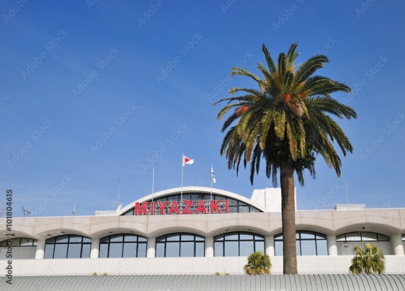 Miyazaki airport