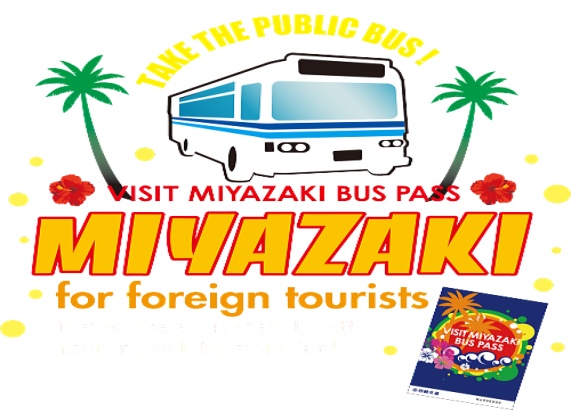 Miyazaki bus pass for one day