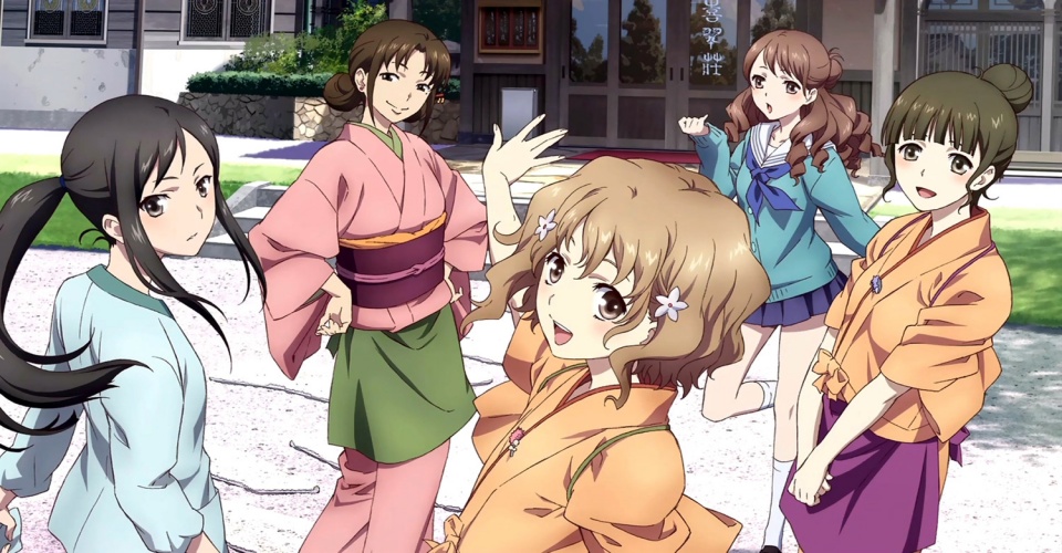 <small><small><small><small><small><small><small><small>©花いろ旅館組合</small></small></small></small></small></small></small></small><br>Hanasaku iroha Anime location