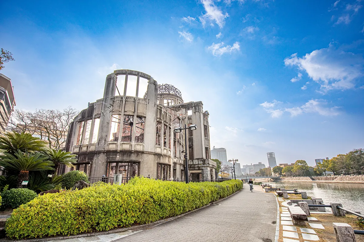 Atomic bomb dome