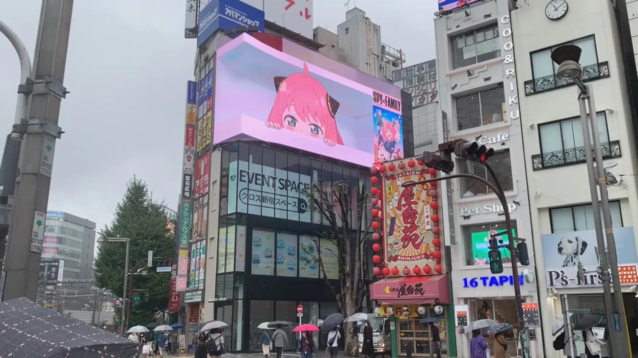 Advertisement in Shibuya!