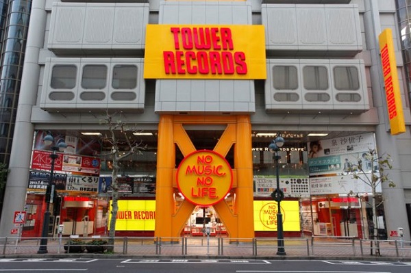 Tower Records Shibuya