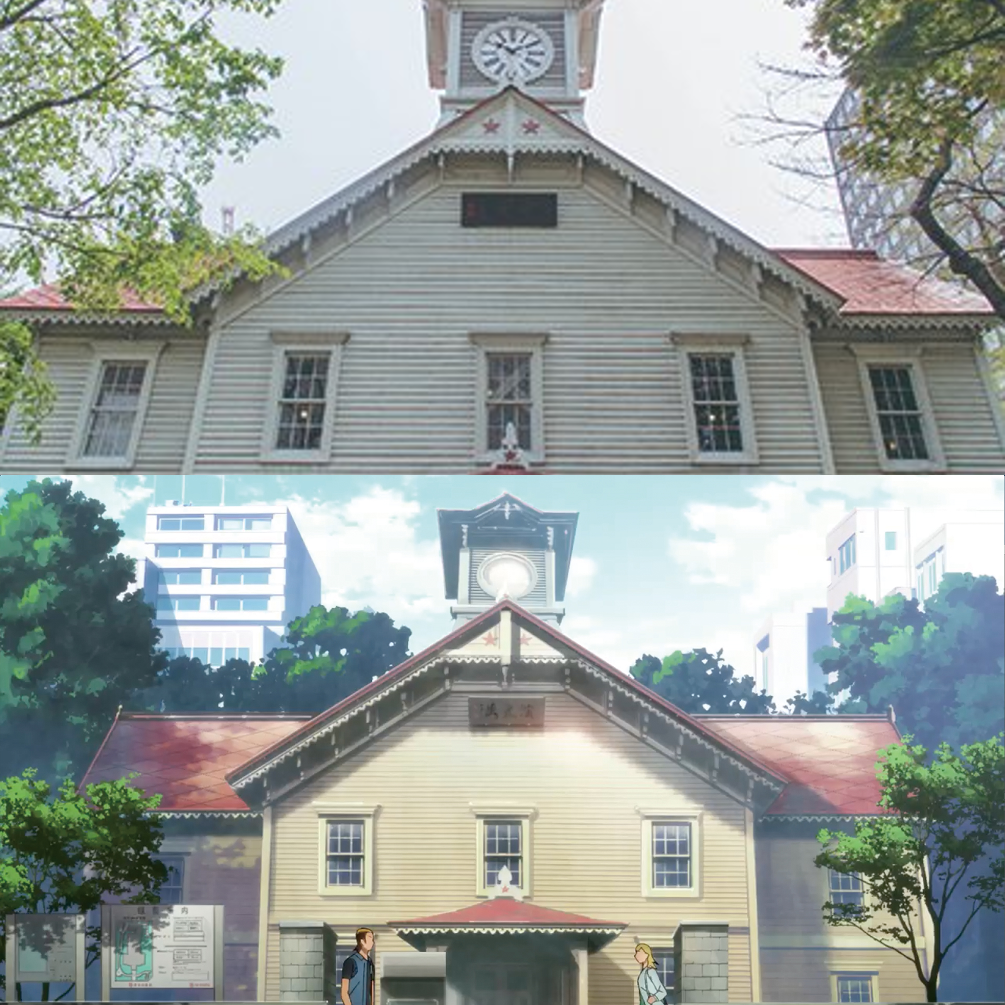 Sapporo City Clock Tower