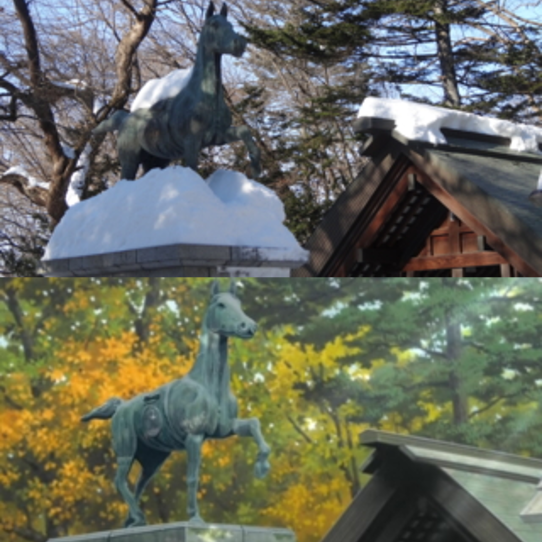 Obihiro Shrine