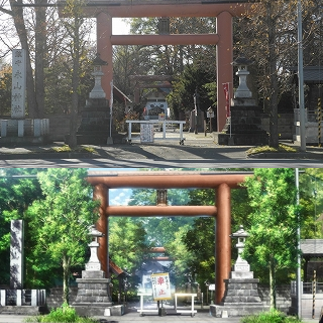 帯広神社