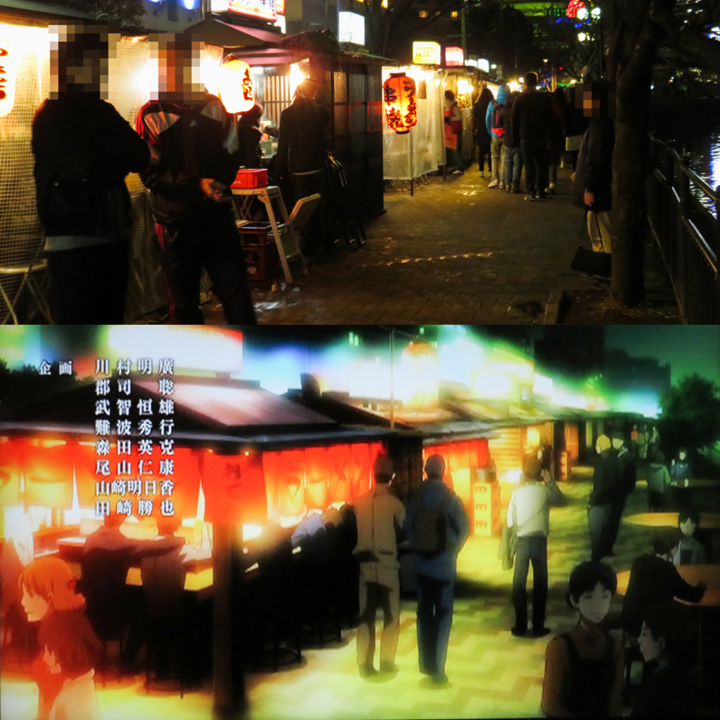 Nakasu food stall street