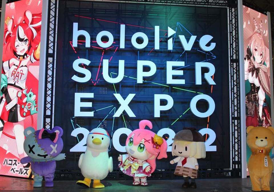 Hololive Super Expo 2024 Anime Maps