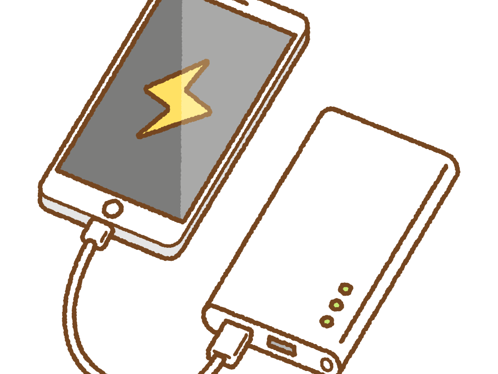 Mobile Battery