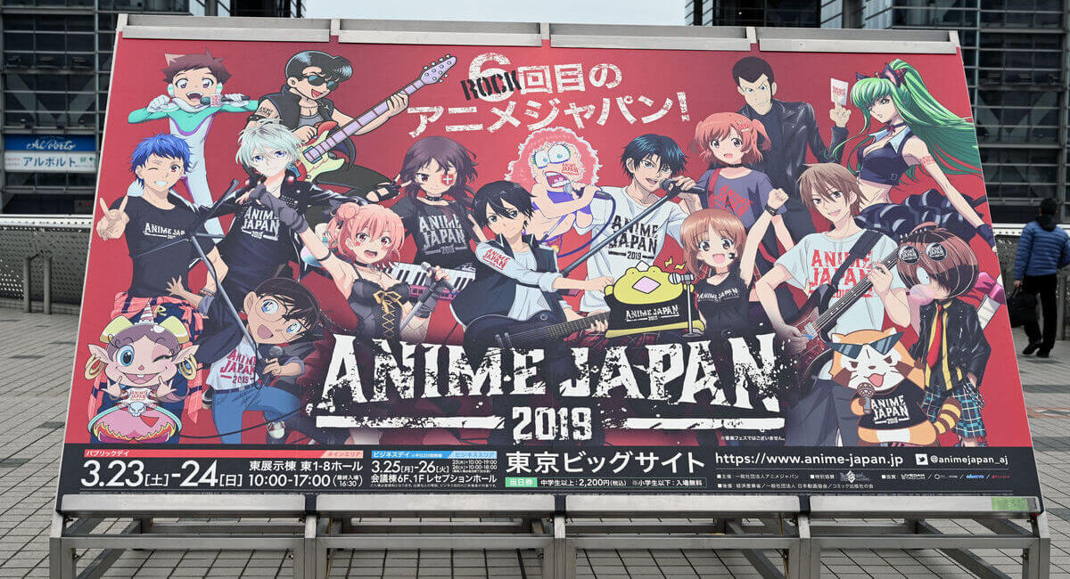 2024 Recommended Japan Cosplay Events, Participation Guidelines, and More  in Japan – Anime Maps