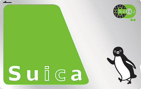 Suica (You can get it in Tokyo)