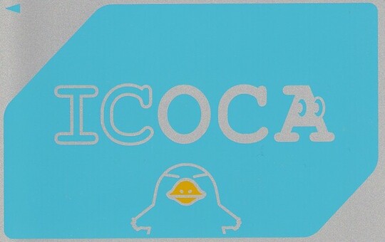 Icoca (You can get it in Osaka)