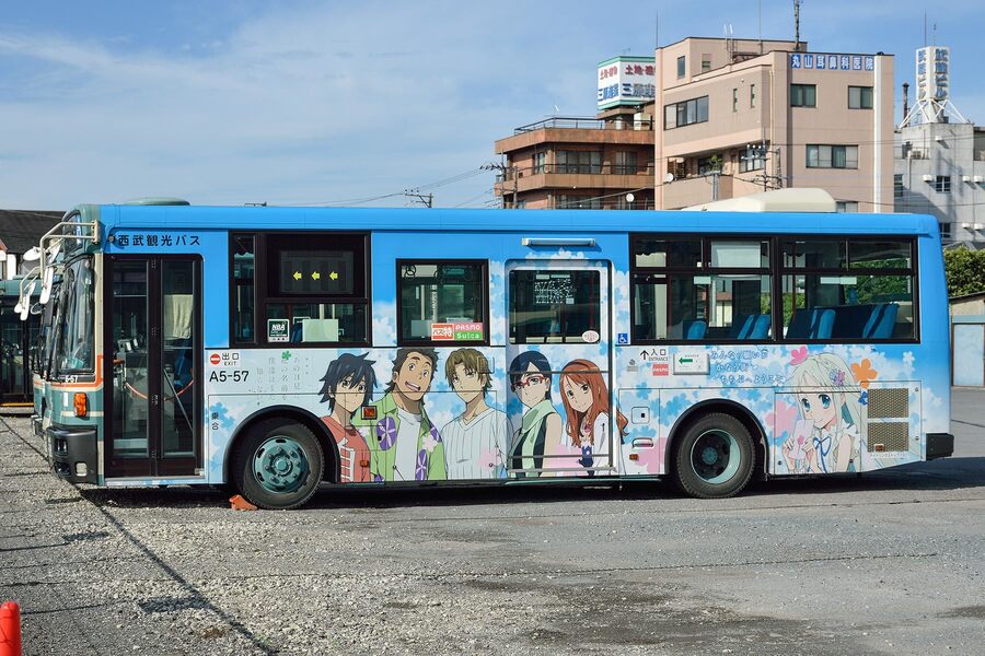 Bus in Japan!