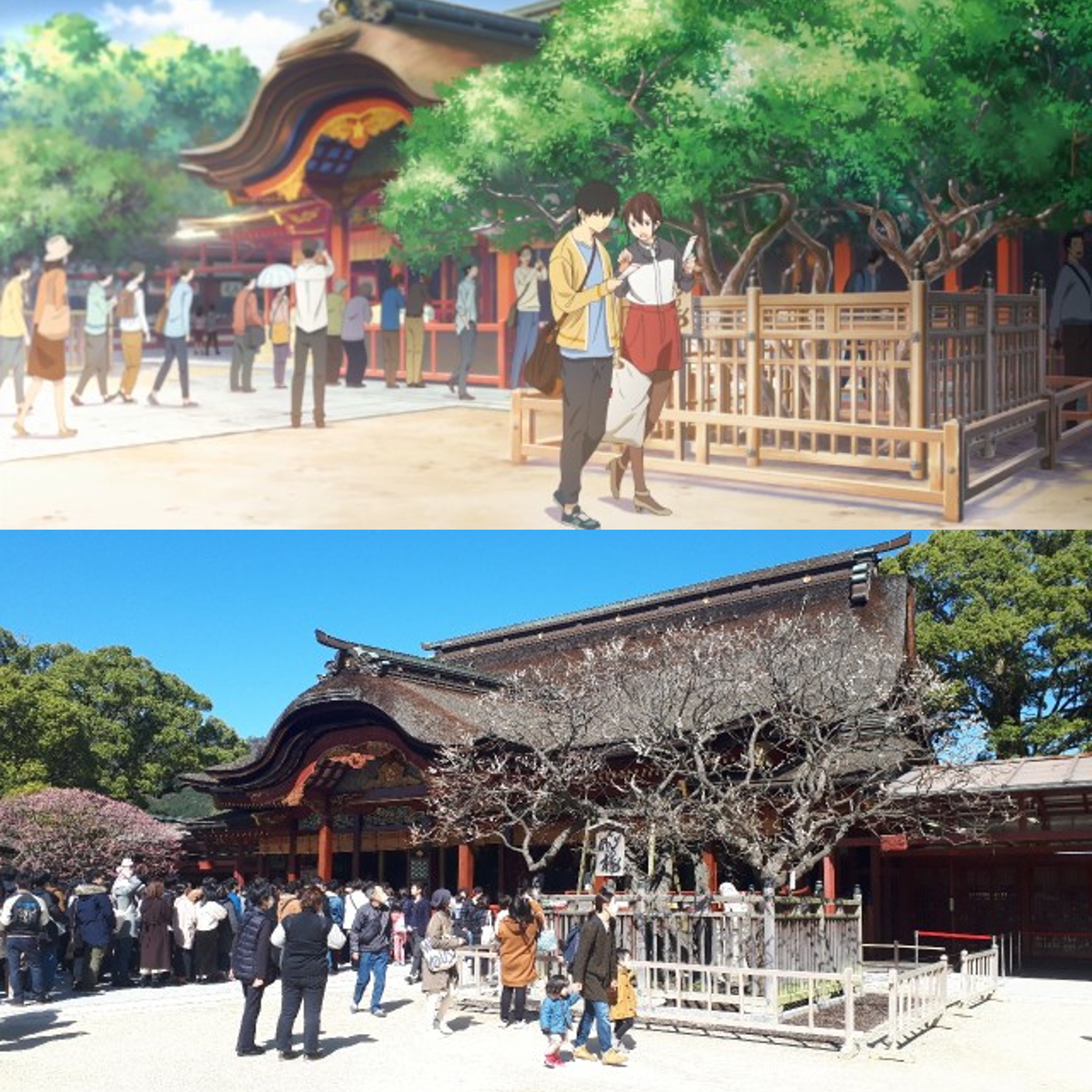 Dazaifu Tenmangu Shrine