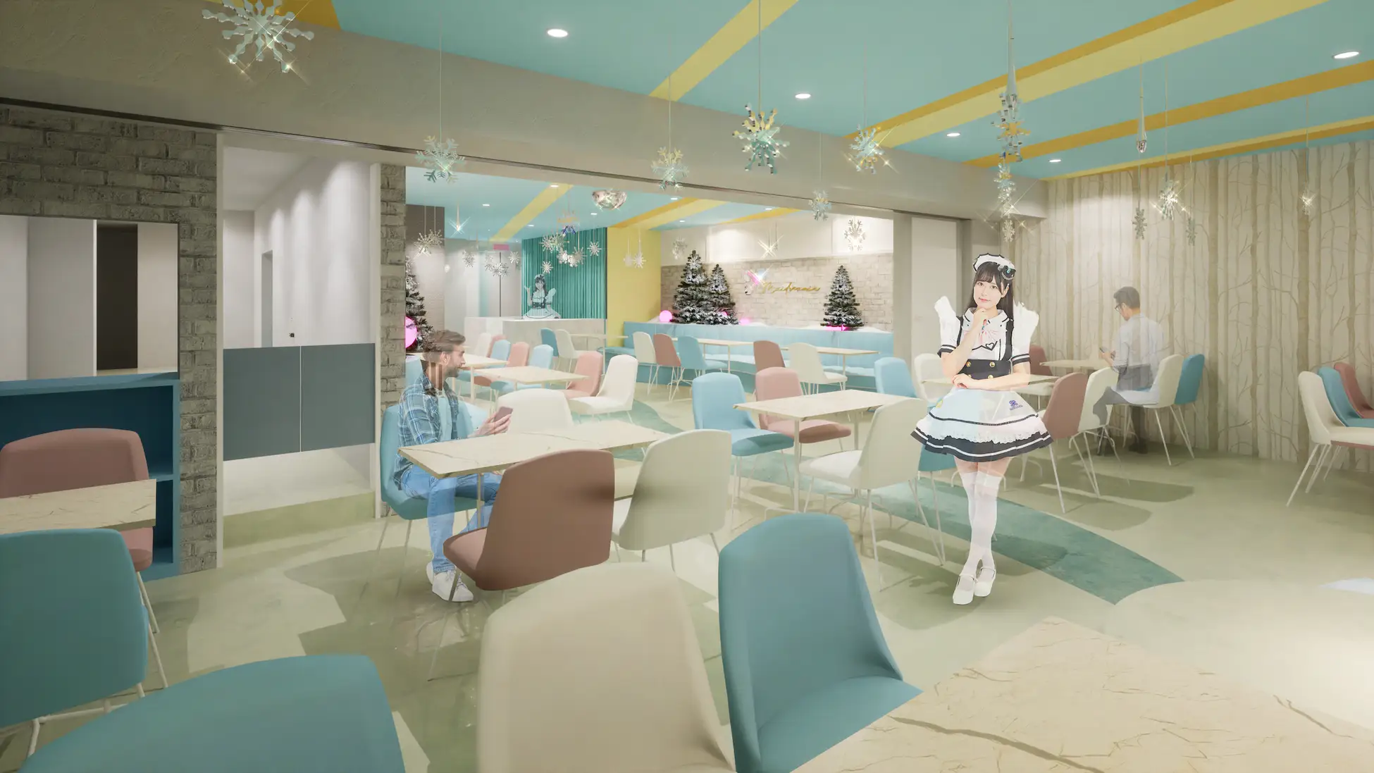 Maid Cafe